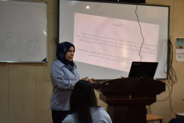 تأثير المخدرات على الواقع الجامعي ورشة توعوية اقامها قسم علوم الكيمياء