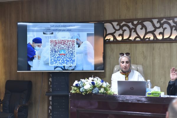 كلية علوم بنات تنظم اجتماعاً تعريفياً حول آلية تطبيق الضمان الصحي2