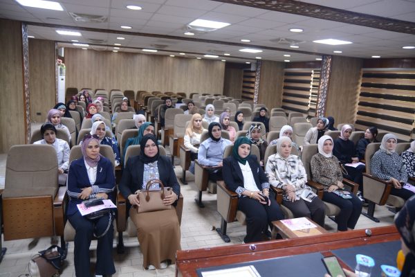 وحدة شؤون المرأة تنظّم ندوة توعوية حول سرطان الثدي3