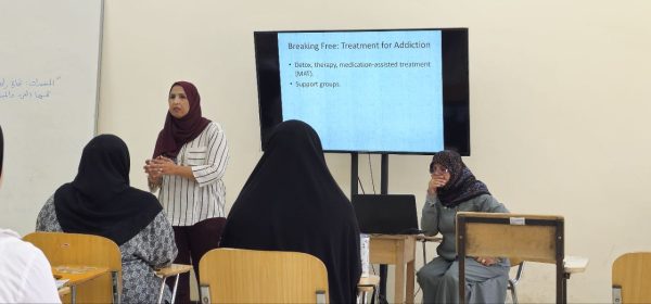 ورشة عمل عن المخدرات تقيمها وحدة التعليم المستمر1