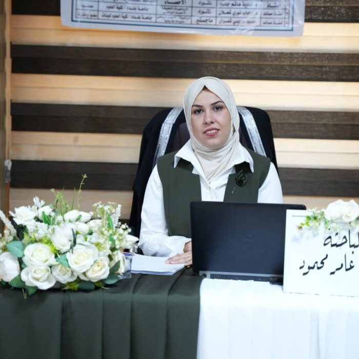 صورة واتساب بتاريخ 2025-09-28 في 10.46.08_b2d54d1c