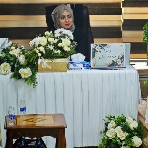 طيبة عبد معارج (2)