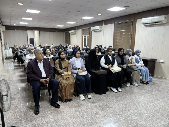 2ندوة علمية للتوعية بمضار المخدرات في كلية العلوم للبنات