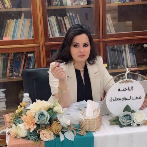 صورة واتساب بتاريخ 2025-11-02 في 10.07.09_b59542a7 صورة واتساب بتاريخ 2025-11-02 في 10.07.09_b59542a7