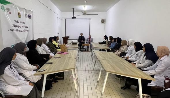 القضاء على خطاب الكراهية ورشة تنظمها وحدة التأهيل والتوظيف2