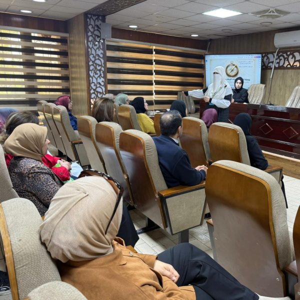 دورة تدريبية تقيمها وحدة الإرشاد النفسي والتوجيه التربوي وبالتعاون مع وحدة التعليم المستمر حول مهارات المرشد النفسي 2
