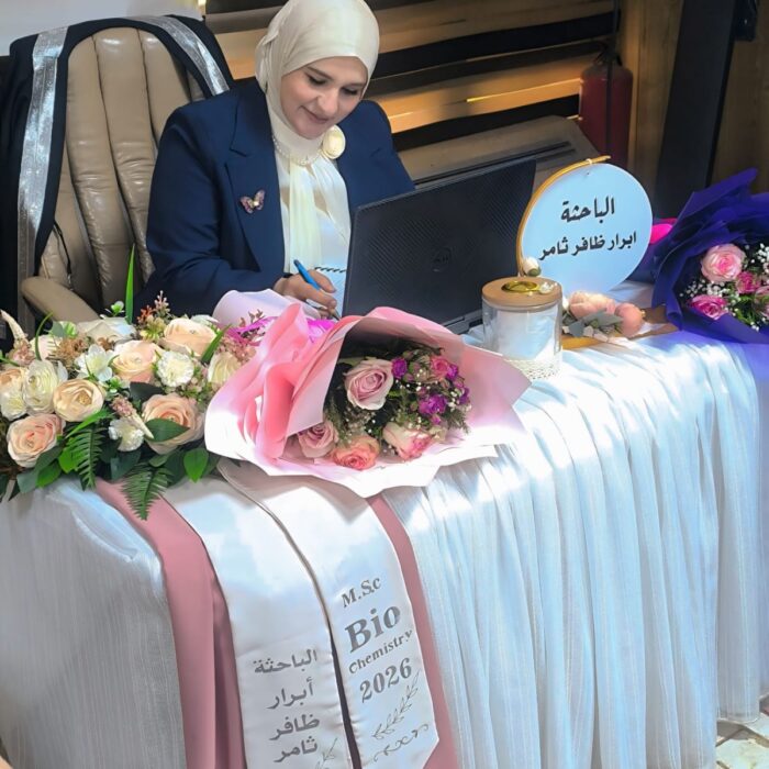 ابرار (1) ابرار (1)