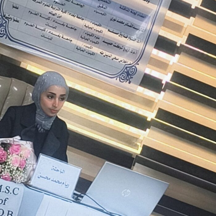 ريام2