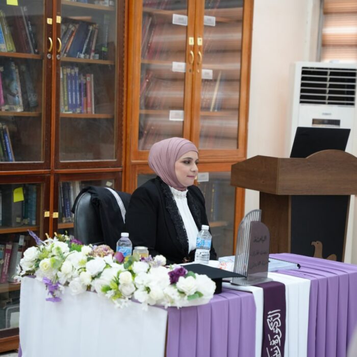 زينب فخري (1)
