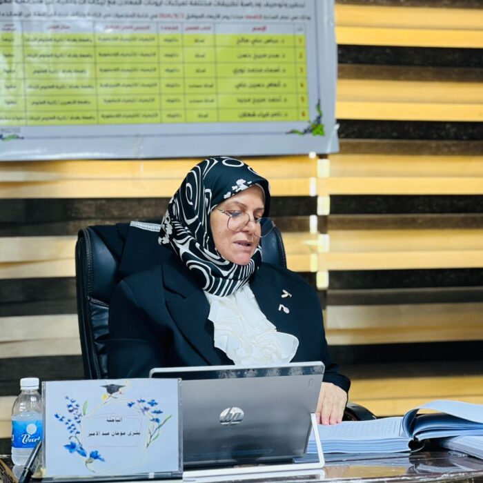 بشرى (2) بشرى (2)